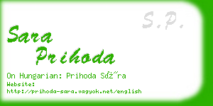 sara prihoda business card